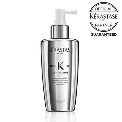 【P5倍/送料無料/あす楽】KERASTASE ケラスターゼ DS アドジュネス 100ml 艶 洗い流さないトリートメント サロン専売 ボリューム感 ハリ コシ おすすめ 人気 ヘアケア 美髪 デンシフィック 洗い流さないトリートメント アウトバス シルバー