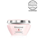 KERASTASE ケラスターゼ GN ジェネシス マスク リコンスティチュアント 200ml 正規販売店 頭皮 スカルプ マスク ヘアマスク 集中トリートメントケア ピンク メーカー認証正規販売 おすすめ 人気 ランキング 美容室専売