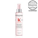 【P10倍/新商品/正規店/あす楽】KERASTASE ケラスターゼ GN ジェネシス ディフェンス テルミック 150ml頭皮 スカルプ 頭皮ケア 洗い流さないトリートメント トリートメント 髪まとまる まとまる ピンク