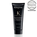 【メーカー認証正規販売店】KERASTASE ケラスターゼ CH プレクレンズ クロノロジスト 200ml スカルプシャンプー 頭皮ケア クレンジング プレシャンプー
