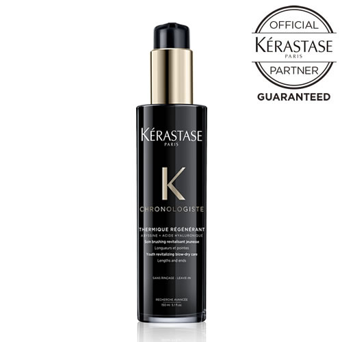 ケラスターゼ ヘアオイル 【10%OFFクーポン/あす楽】KERASTASE ケラスターゼ CH クロノロジスト テルミック 150ml 洗い流さないトリートメント アウトバス ヘアオイル スタイリング ケラスターゼ最高峰 おすすめ 人気 ランキング 話題 けらすたーぜ