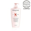 【10%OFFクーポン/正規店/送料無料】KERASTASE ケラスターゼ GN ジェネシス バン ニュートリ フォーティファイ 500ml 頭皮ケア 頭皮 シャンプー 美容室専売 ポンプ 大容量 ピンク