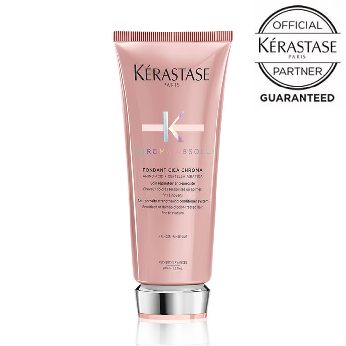 【10%OFFクーポン/新商品/正規店】KERASTASE ケラスターゼ CA フォンダン シカクロマ 200ml クロマアブソリュ カラーケア トリートメント