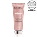 楽天BEAUTY PARK 楽天市場店【P10倍/新商品/正規店】KERASTASE ケラスターゼ CA フォンダン シカクロマ 200ml クロマアブソリュ カラーケア トリートメント ピンク