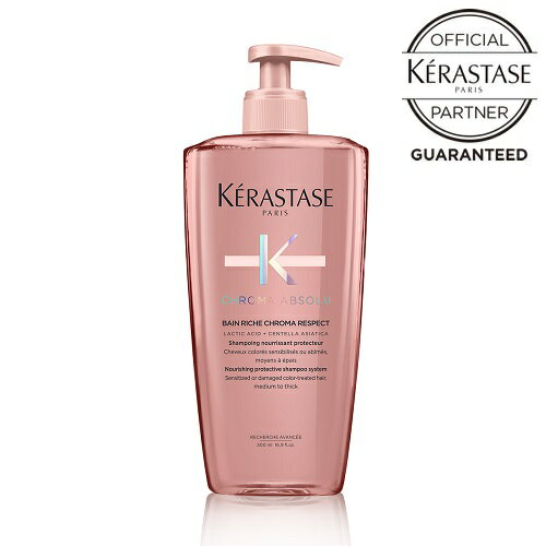 【P10倍/新商品/正規店】KERASTASE ケラスターゼ CA バン リッシュ クロマプロテクト 500ml ポンプタイプ クロマアブソリュ カラーケア シャンプー