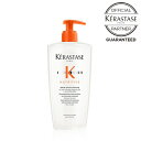 【P10倍/正規店/送料無料】KERASTASE ケラスターゼ NU バン サテン リッシュ 500ml ヘアケア シャンプー 美髪 サロン専売 サロン ギフト おすすめ ダメージ補修 ヘアケア ツヤ つや 艶 さら 極上