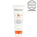 【P10倍/正規店/送料無料】KERASTASE ケラスターゼ NU レ ヴィタル R 200ml  ...