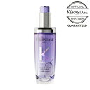 KERASTASE ケラスターゼ BL ユイル シカエクストリーム 75ml ボトル ヘアオイル 洗い流さないトリートメント ブリーチ カラーケア ハイトーン カラー ブロンドアブソリュ
