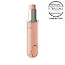 KERASTASE ケラスターゼ CA ユイル シカグロス 75ml レフィル 詰替え 洗い流さないトリートメント ヘアオイル ヘアオイル,アウトバストリートメント,CICA,カラーケア,UV,紫外線