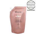 KERASTASE ケラスターゼ CA バン クロマプロテクト 500ml レフィル 詰替え カラーケア 美容室専売 メーカー認証正規販売 サロン専売 ポンプ 詰め替え