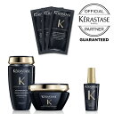 KERASTASE ケラスターゼ CH インバスケア セット(バン 250ml / マスク 200ml / ユイル 50ml / バン サシェ 3枚)クロノロジ...