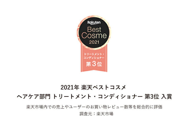 【10%OFFクーポン/3本セット】KERASTASE ケラスターゼ NU ソワン オレオリラックス 125ml【送料無料/あす楽】オレオ リラックス 洗い流さないトリートメント ヘアケア 美容室 プレゼント オススメ サロン専売 人気 ヘアオイルアウトバストリートメント