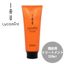 Lebel ルベル イオ リコミント ルートサプリ 200ml 【爽快】【ミントアイテム】 ミント 爽快 冷感 クール メントール 夏用 スースーする ひんやり 2025