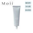 Lebel ルベル Moii モイ クリーム グローリーゼア 60g ＜ボディ・ヘアトリートメントクリーム＞ 手肌 自然由来成 毛髪補修 保湿 マルチクリーム ヘアケア スキンケア