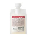 ルベル ジオスタンダードシャンプー バイタライズ 500ml 頭皮 潤い 保湿 ヘアケア メンズ 男性用 美容 おすすめ Lebel