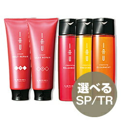 Lebel ルベル イオ クレンジング 200ml & クリーム 200ml セット シャンプー ヘアトリートメント セット サロン専売品 人気 おすすめ