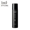 Lebel ルベル ジオ スタイリング フォーム ソリッドホールド 200g ホールド 速乾 ツヤ ヘアケア メンズ 男性用 美容 おすすめ