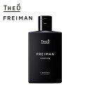 Lebel ルベル ジオ フレイマン クレンジング 200ml【スキャルプシャンプー】頭皮 潤い 保湿 ヘアケア メンズ 男性用 美容 おすすめ