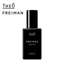 Lebel ルベル ジオ フレイマン クリアヴェール 90ml【洗顔料・シェービング】ハリ 美容液 潤い 保湿 スキンケア メンズ 男性用 美容 おすすめ