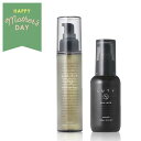 【母の日ギフト】LUTY ルーティー ヘアオイル 100ml & ヘアミルク 100g セット【楽天1位/選べる】 送料無料 スムース モイスト ヘアケア アミ...