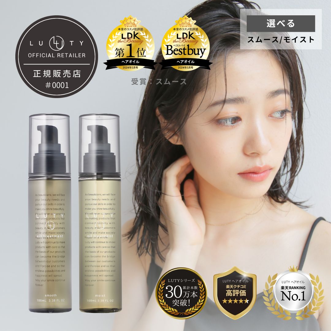 久しぶりにCHANELでお買い物しました⭐️ | COSMEHOLIC!~メイク 久しぶりにCHANELでお買い物しました⭐️ | COSMEHOLIC!~メイク