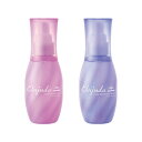 【選べる種類】ミルボン エルジューダ エクストラリペア セラム/ミルキーセラム 120ml MILBON アウトバストリートメント ヘアケアヘアオイル ヘアサロン専売品 美容室専売品 プロ PRO 美容師 毛先 まとまり ツヤ 艶 ダメージ補修 ハイダメージ毛 切れ毛