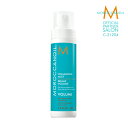 【公式店/本物保証】MOROCCANOIL モロッカンオイル ボリューマイジング ミスト 160ml【スタイリング】うるおい ボリューム ふんわり【オフィシャルパートナーサロン】正規販売店 正規品 公式店 公式販売店