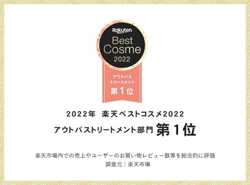 【3本セット】【公式店/本物保証/あす楽/送料無料】MOROCCANOIL モロッカンオイル オイルトリートメント 100ml ★楽天1位★ ポンプ付き 正規販売店 正規品 ヘアオイル 洗い流さないトリートメント アウトバス 人気 おすすめ 美容室 サロン専売 楽天ベストコスメ