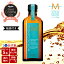 ֡ڻ/Ź/ڡۥå󥪥 ȥ꡼ȥ إ 100ml ݥ ̵  ץ쥼 ե  ήʤȥ꡼ȥ å󥪥롦ѥ MOROCCANOIL  ͵  󥭥 ȥХפ򸫤