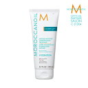 【あす楽】【公式店/本物保証】MOROCCANOIL モロッカンオイル インテンス モイスチャー コンディショニングトリートメント 200ml【オフィシャルパートナーサロン】正規販売店 【しっとりなめらかでツヤのある髪へ】コンディショナー