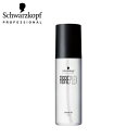 【正規品/送料無料】ファイバープレックス ボンドオイル 150ml ヘアオイル Schwarzkopf Professoinal シュワルツコフ プロフェッショナル アウトバスヘアオイル 洗い流さないトリートメント ヘアケア 枝毛 切れ毛 ブリーチ ハイトーン スタイリング スタイリング