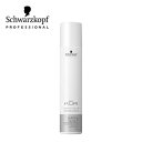 Schwarzkopf シュワルツコフ BCクア ヘア&スキャルプ 薬用育毛 スパークリングローション 220g 爽快 ミント 爽快 冷感 クール メントール 夏用 スースーする ひんやり 2025