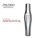 SHISEIDO 資生堂 アデノバイタル アドバンスト スカルプエッセンス 180ml 薄毛 抜け毛 育毛 頭皮ケア 美容室専売 ハリ コシ ボリューム 頭皮マッサージ スカルプ スカルプケア 頭皮ケア