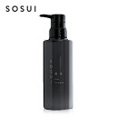 【正規販売店/選べるサイズ】 SOSUI HAIR TREATMENT 300g / 1000g 疎水 ヘア シャンプー ヘアケア ダメージケア 健康毛 ハリコ...