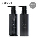 【正規販売店/選べるサイズ】 SOSUI HAIR SHAMPOO TREATMENT セット 300g / 1000g 疎水 ヘア シャンプー トリートメント...
