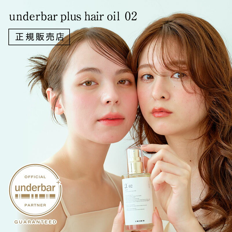 楽天市場】SHIRO チアアップル オイルインヘア&ボディセラムの通販 楽天市場】SHIRO チアアップル オイルインヘア&ボディセラムの通販