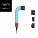 【正規品/送料無料/選べるカラー】ダイソン スーパーソニック r ヘアドライヤー セラミック パティーナ/ピンク 艶 ドライヤー マイナスイオン 速乾 おしゃれ...