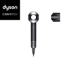 【正規品/送料無料/選べるカラー】ダイソン スーパーソニック オリジン ヘアドライヤー ブラック/ニッケル 艶 ドライヤー マイナスイオン 速乾 おしゃれ 人気...