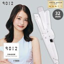【正規店/送料無料】クレイツ イオン 9012 イオン2WAYアイロン 32mm カールアイロン ストレートアイロン 2WAYアイロン カール ストレート スタ...
