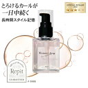 Ź/̵ۥ꡼ɥå 쥤  50ml 󥰥 إ CREATE Repi 󥰺 ...