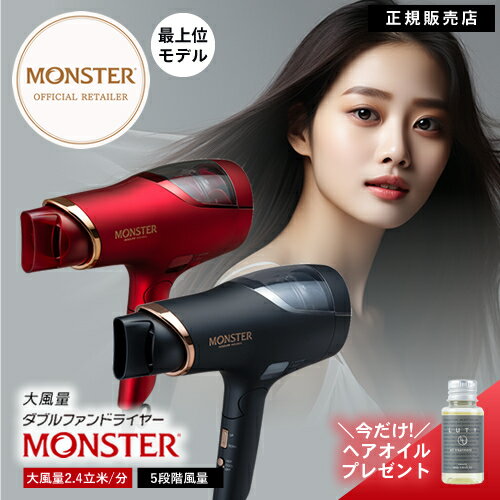 ڥ᡼ǧŹ/ǿǥ/ݾ/ץ쥼աۥ󥹥 ֥եɥ饤䡼 KHD-W910 Ź Monster K...