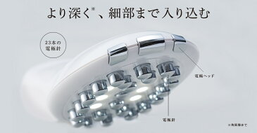 Lourdes ルルド フェイスメイクエステ AX-KXL5260wh【送料無料】美顔器 EMS RF 電極 温感 LED リフトケア エイジング 誕生日 プレゼント 女性 ギフト 結婚祝い 出産祝い アテックス