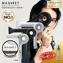 【最大3,168円OFFクーポン有/もれなく全員に選べるヘアケアプレゼント】マグネットヘアプロ ドライヤー ゼロ ゼロプラス ZERO 1年半保証付 楽天1位 ...