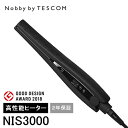 【メーカー認証正規販売店】Nobby by TESCOM ノビー バイ テスコム プロフェッショナル プロテクトイオン ヘアーアイロン NIS3000 ストレート 【送料無料】【あす楽】