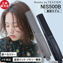 【正規店】Nobby by TESCOM ノビー バイ テスコム プロフェッショナル プロテクトイオン ストレートアイロン NIS500B ヘアアイロン ブラッ...