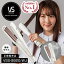 【最新/楽天1位/正規保証付】VS ヴィダルサスーン マジックシャイン スチームストレートアイロン ホワイト VSS-9920/WJ スチームステーション 高温スチーム ヘアアイロン コテ 人気 おすすめ 温度調節 自動 ヘアアレンジ うるおい 旧VSS-9900/KJ くせ毛の神様愛用