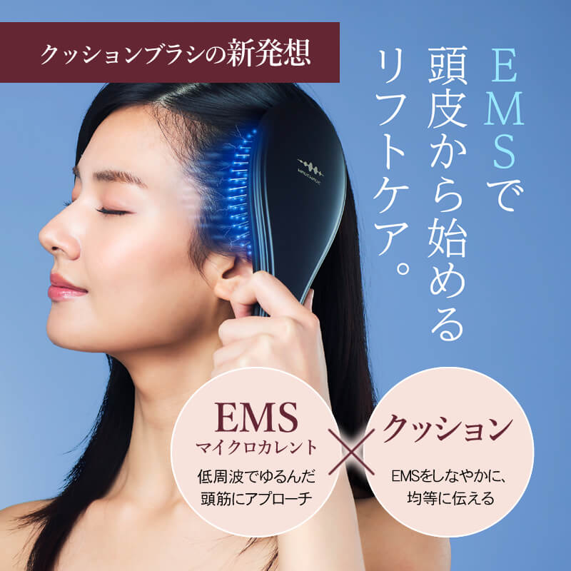 【正規店/送料無料/選べるカラー】WAVEWAVE ウェイブウェイブ クッションブラシ EMS Brush Air マイクロカレント マイナスイオン ヘアブラシ (ブラック/ホワイト/ゴールド) 櫛 くし ヘアケア 頭皮ケア リフトアップ リフトケア 電気ブラシ LED 静電気 髪 ツヤ髪 おすすめ beautypark2017-10003028 BEAUTY PARK 楽天市場店 サンプル画像3