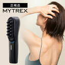 【送料無料/正規品】MYTREX VIDO マイトレックス ヘッドマッサージャー ビドー MT-VD22B フェイス ケア リフト ケア 頭皮ケア ボディケア 電動ブラシ ドライヘッドスパ 横振動 美顔器 美髪