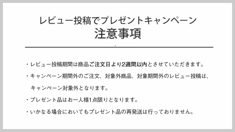 ノータイム アイスダンディサムネイル3