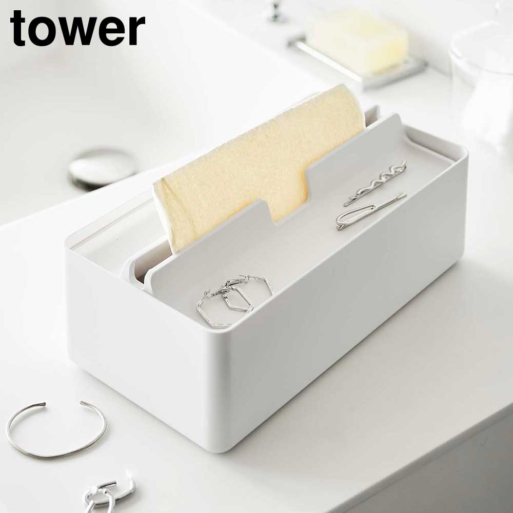 ڥݥ5ܡۥȥ졼դڡѡ륱  ¶ tower ۥ磻 ֥å 5874 5875 ڡѡۥ...